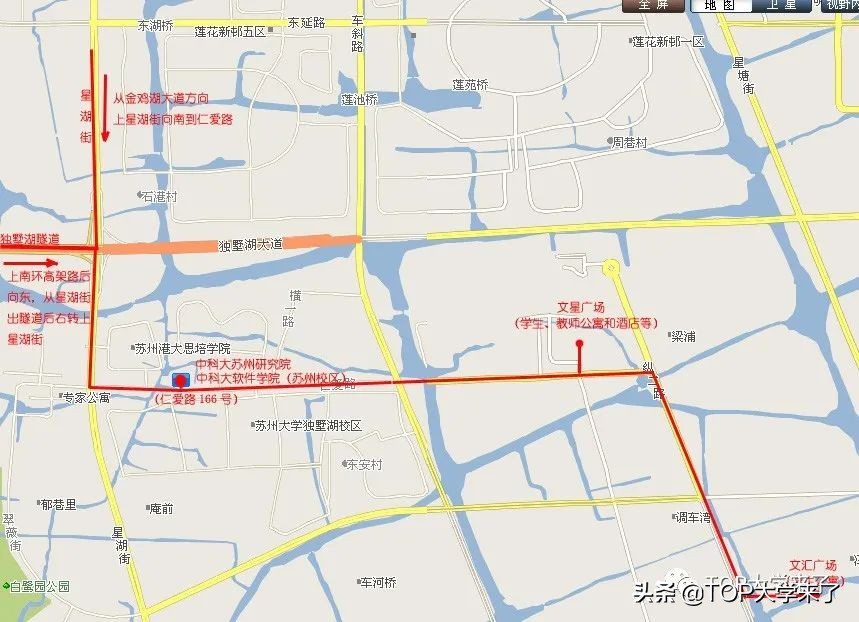 中科大苏州高研院规划：设置5个学院，在校生拟定6000人