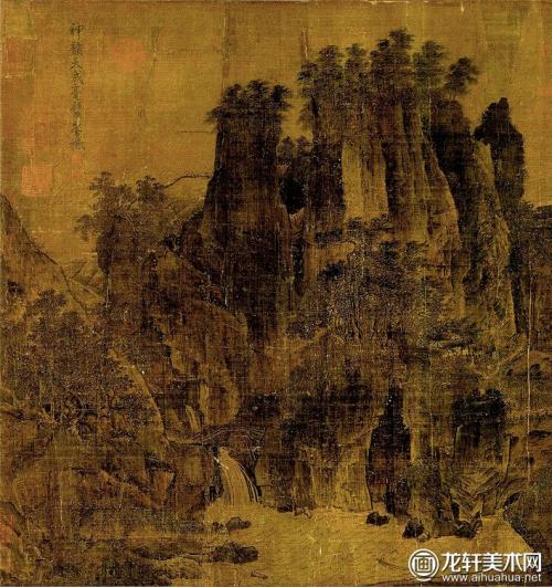 《全宋词 2771卷》（1327—1354卷）王观 苏轼 黄庭坚 仲殊 毛滂