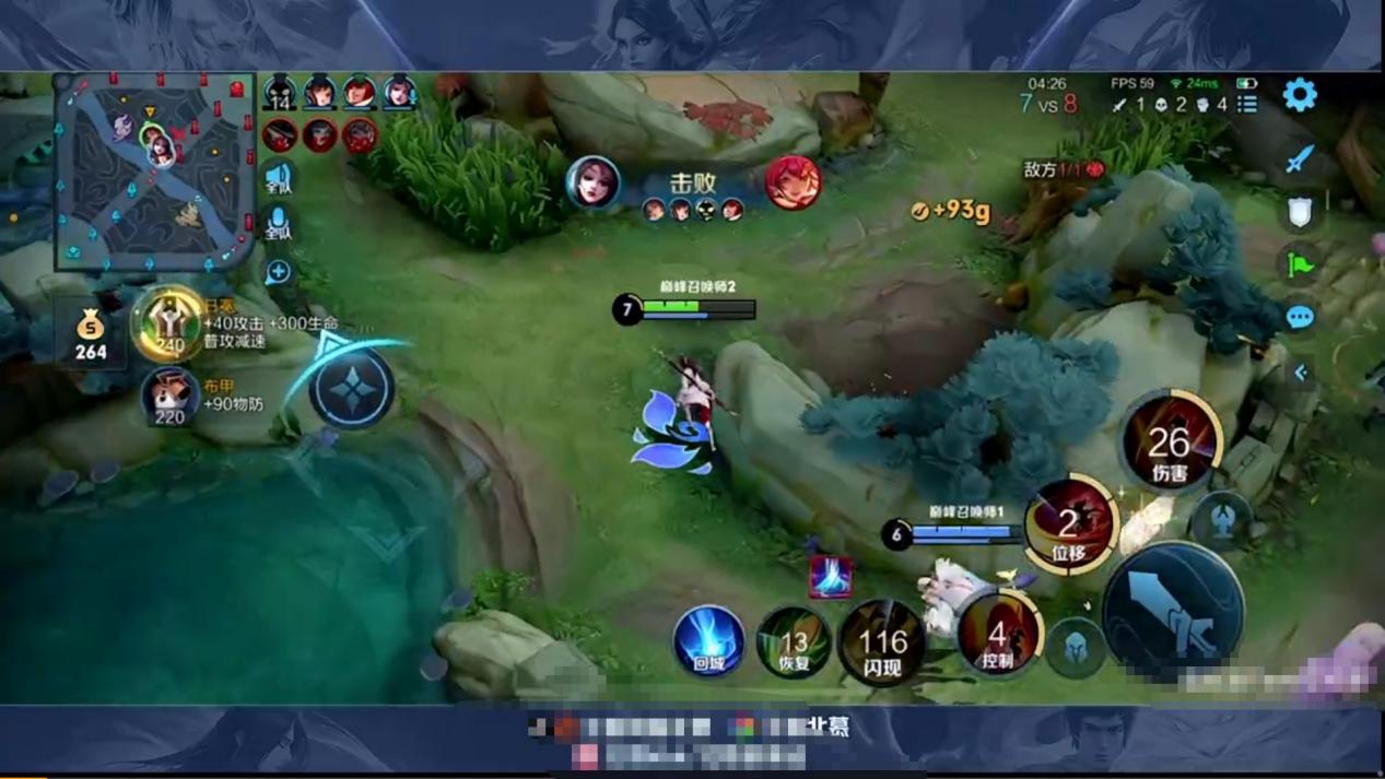 北慕撞车国一貂蝉，赛后看到战绩页太夸张，貂蝉出装原来这么细节