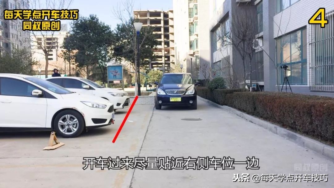 特别狭窄道路，倒车入库技巧，新手学会不吃亏