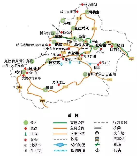 全国旅游地图，太方便了