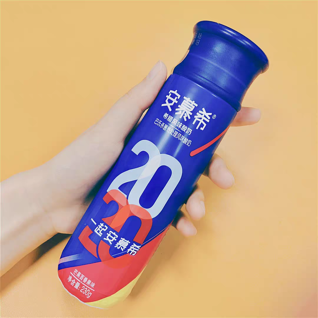 安慕希出香菜酸奶,如果不是"香菜杀手"王一博代言,你会买吗?