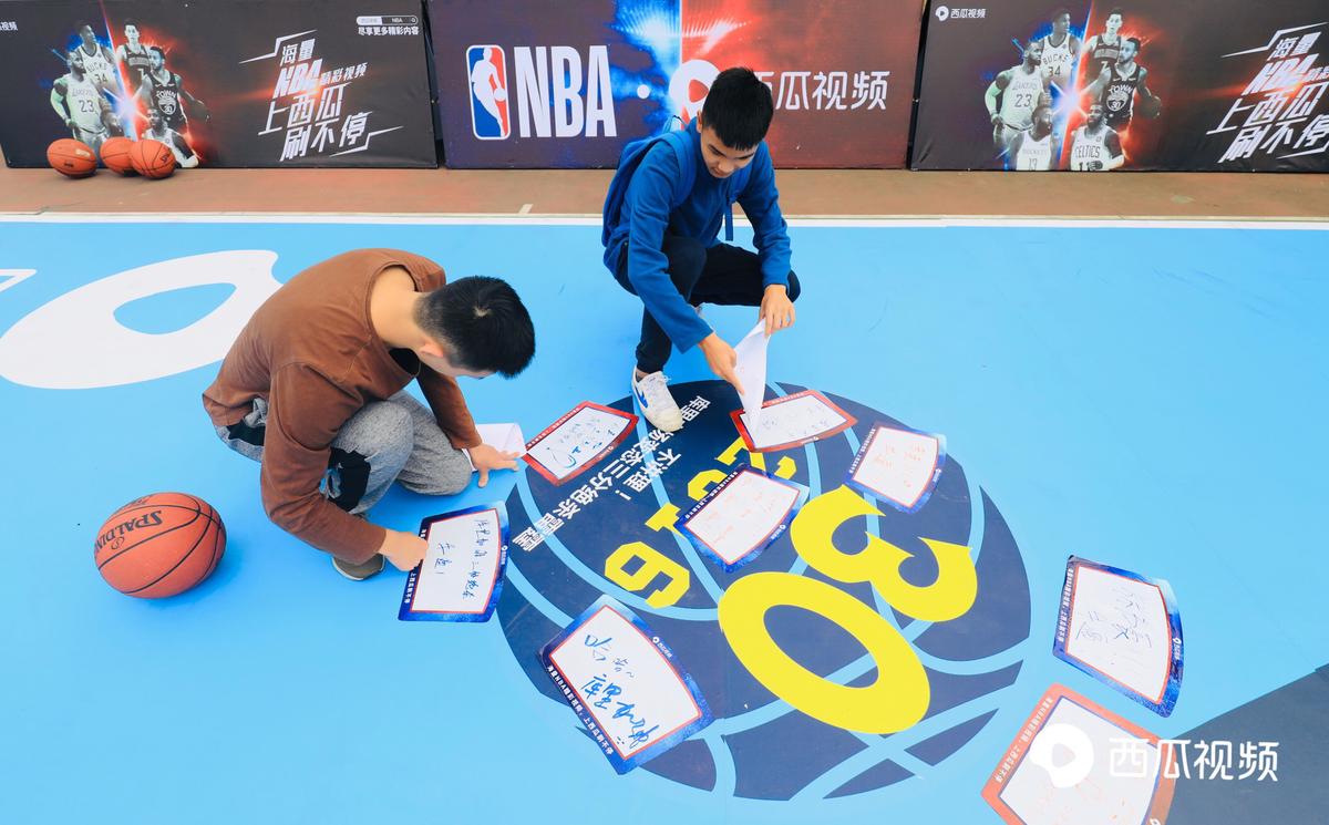 西瓜视频致敬NBA经典时刻活动落地广州，重现麦蒂35秒13分