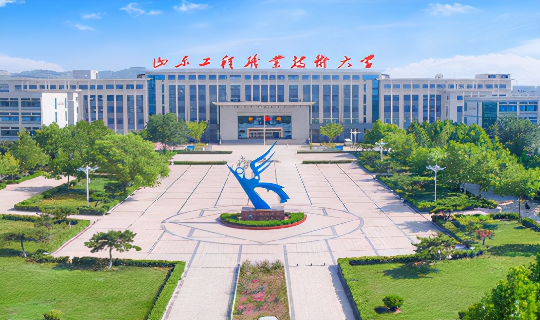 山东省喜迎三所“新大学”，以后考生有福了，本省学生表示很赞
