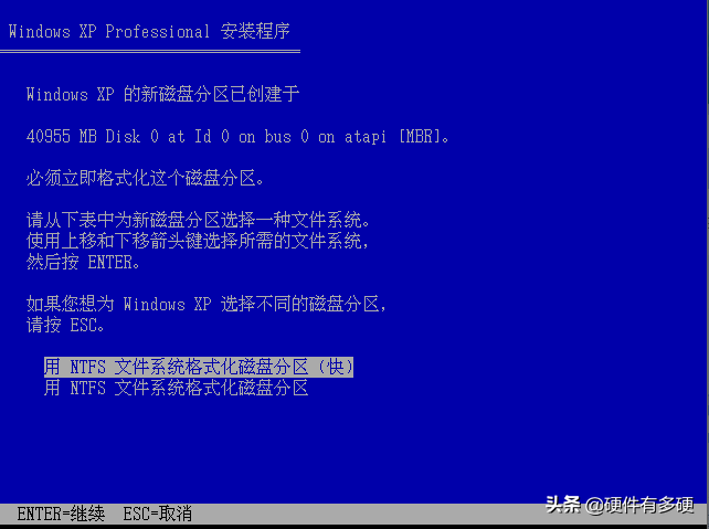 番茄花园xp系统（怀旧系统之Windows XP）