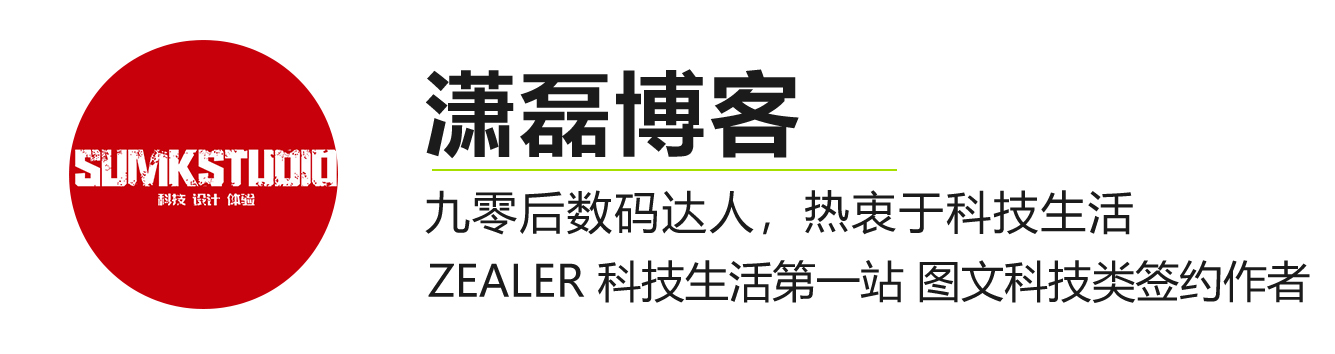 岚豹激光扫地机器人体验报告：现代化家居清洁方案