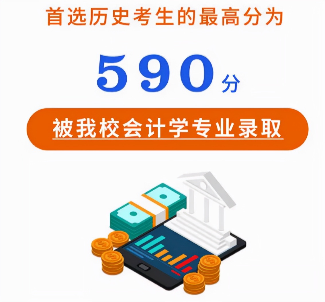 缘分！这17人同年同月同日生，还在同年考入同所湖北名校！