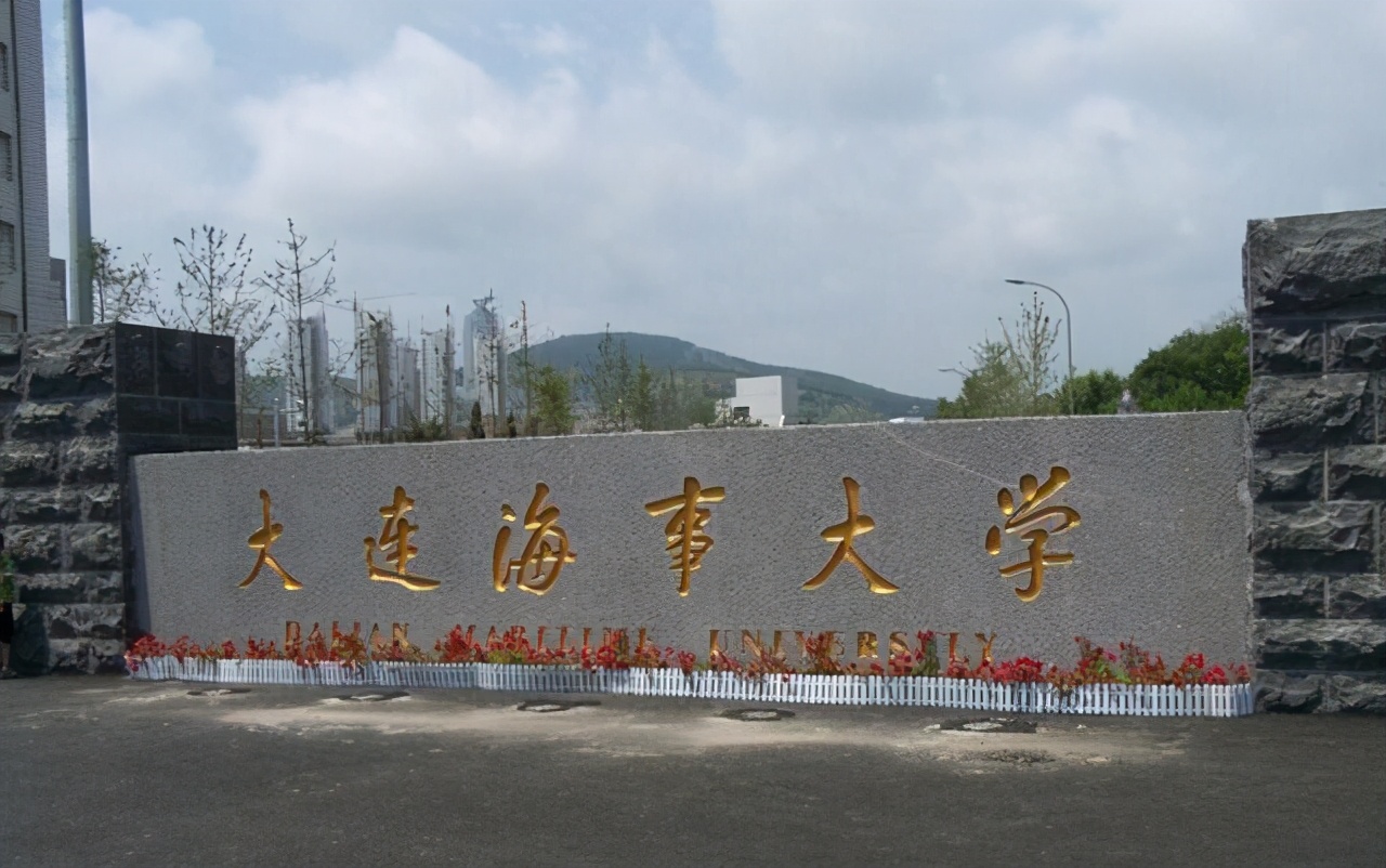 海洋大类专业：海洋、船舶、航海、修码头、养鱼，你分得清么？