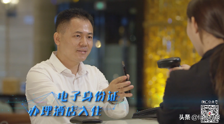 @仙桃人，“网上公安局”上线，带着手机即可入住酒店……