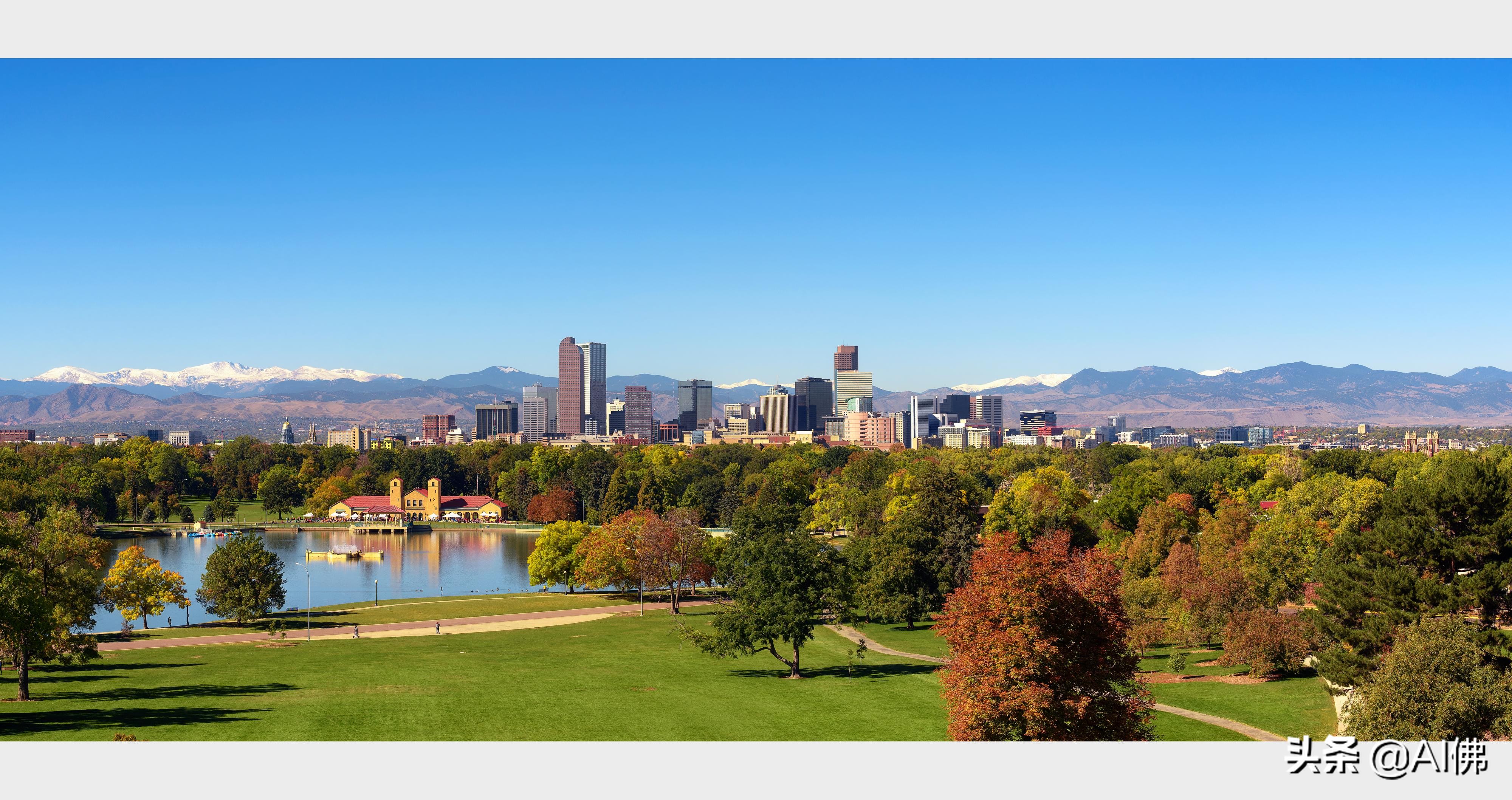 美国最好的50个大学城