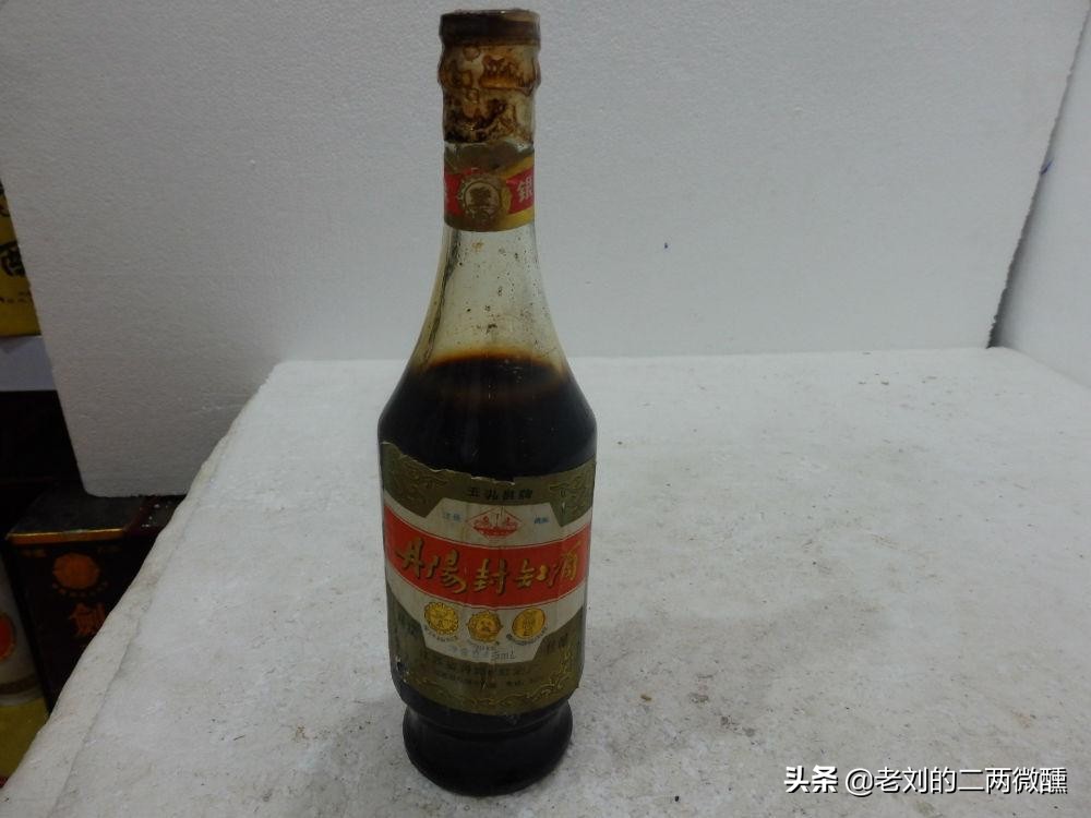 运河之都酒价格及图片(尴尬的江苏老名酒) - 赤虎壹号