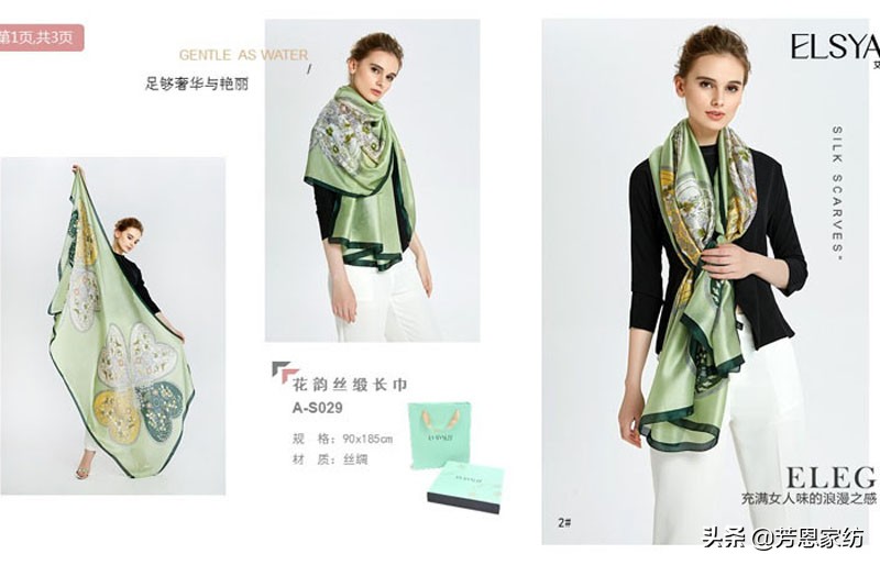 礼品网哪个靠谱（找礼品网一站式服务平台）