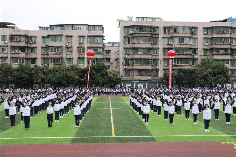 多图预警！成都天府新区职业学校第二届体育嘉年华活动顺利举行