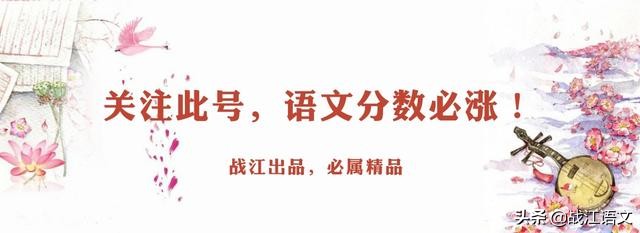 作文素材｜名人名言风分类整理及相应事例