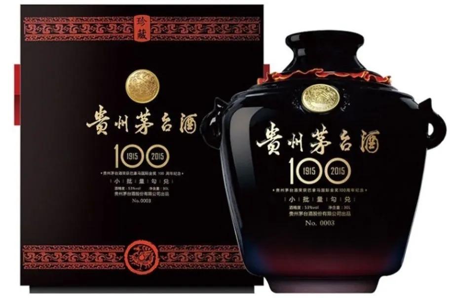 50mL→100斤，42款不同规格茅台酒都长啥样？