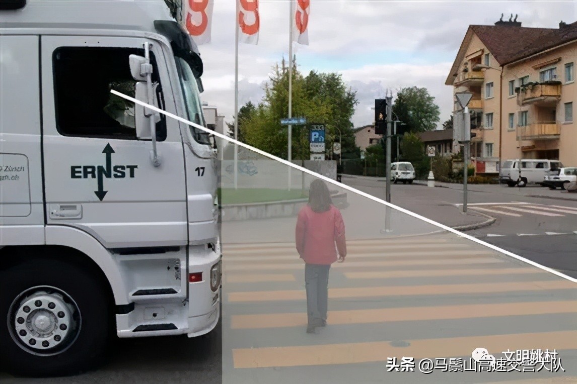 【安全知识】道路交通安全知识手册