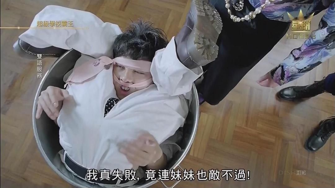 当年为了对抗周星驰，王晶找来了四大天王，片子虽“烂”却能大赚