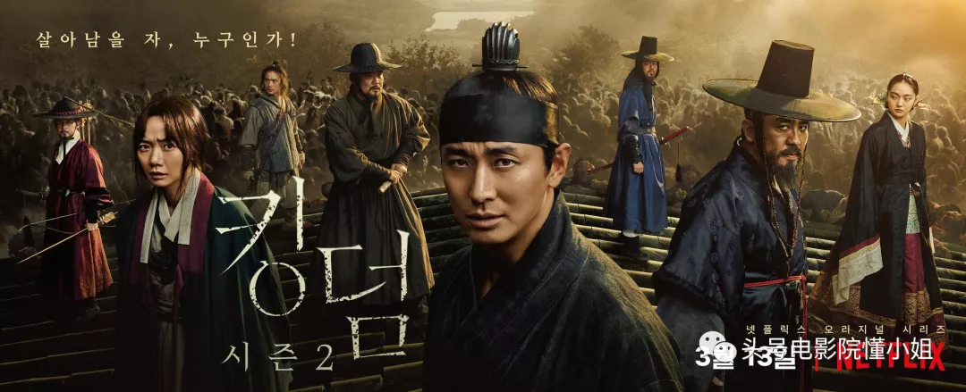 崔武成电影剧情「解说」 _晶羽科技