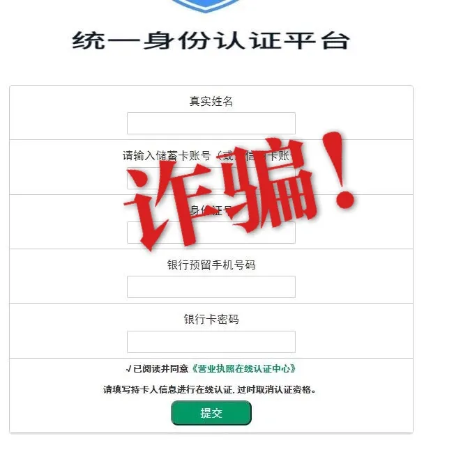 他们是扬州高分考生；又一所小学揭牌；淮河入江水道行洪加大