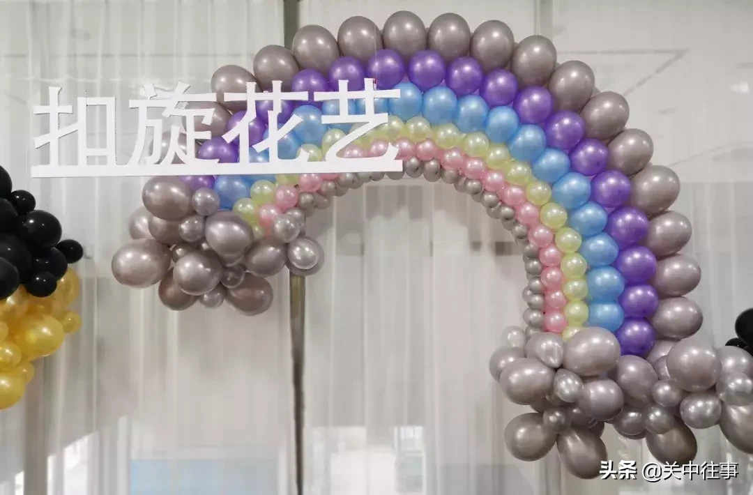 西安八月｜|最ins风气球装饰布置课来啦