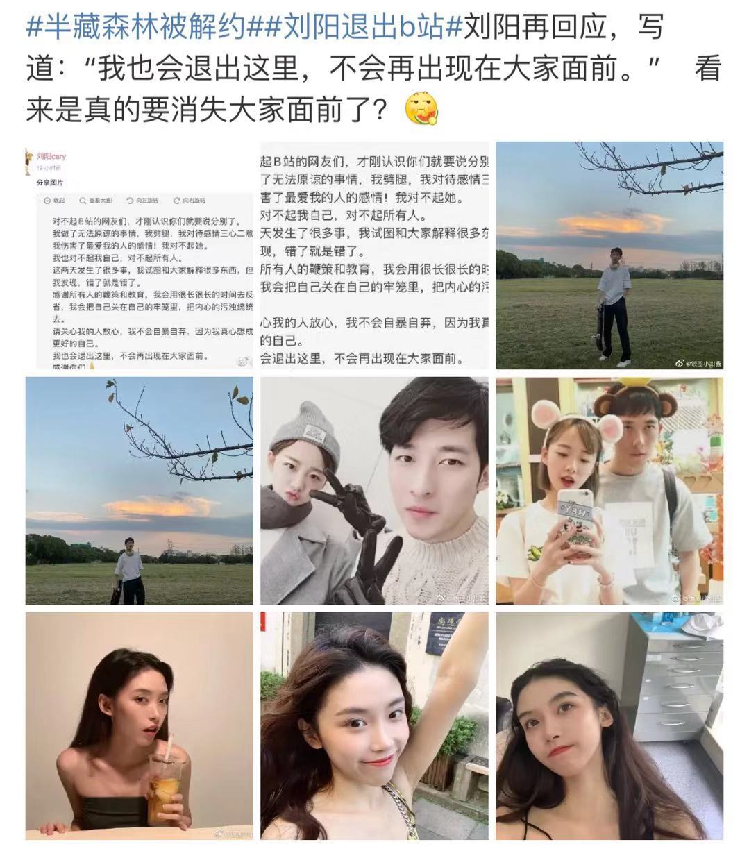 “他出轨了我的闺蜜，我凭什么要大度？”自损一千，也要伤你八百