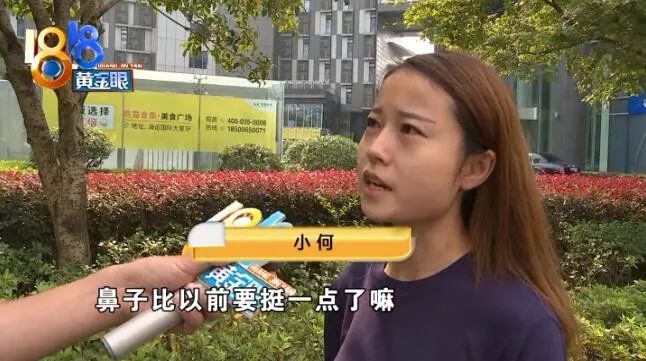 花6万做完鼻部整形，1年后鼻孔里突然出现一个洞，假体漏出来了