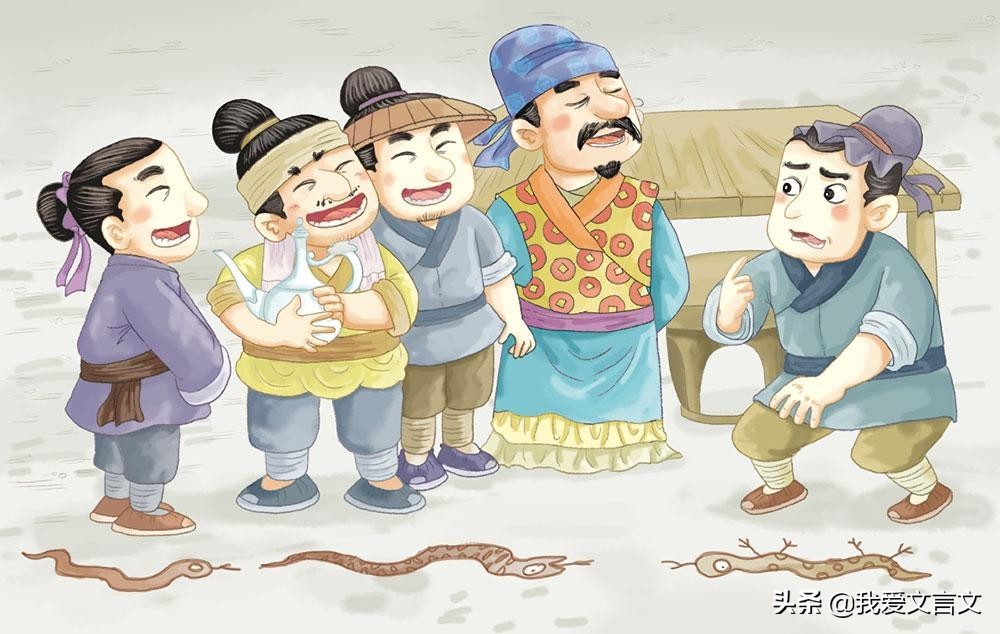 画蛇添足译文画蛇添足的故事和寓意