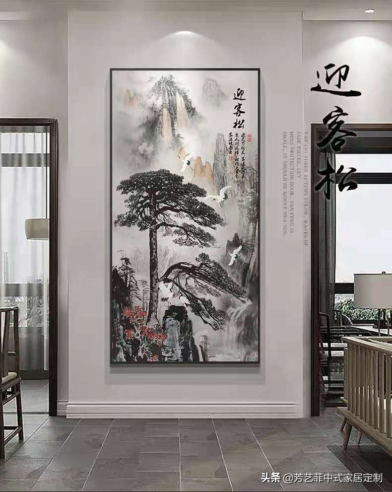 玄关加入这些小细节，新中式的家想不好看都难吧？