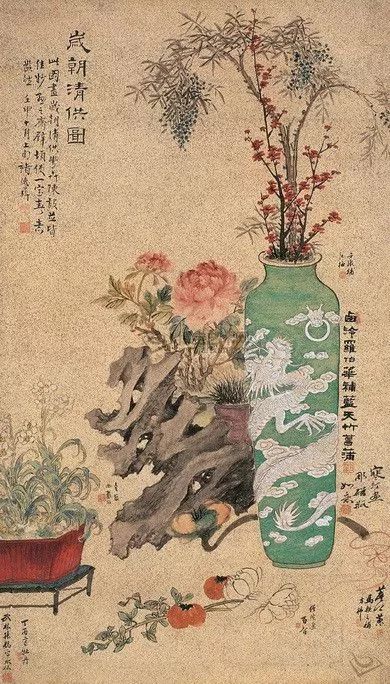 10首讽刺诗词：不知天地有清霜！