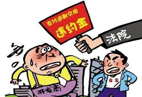 合同法解释二,合同法解释二废止了吗