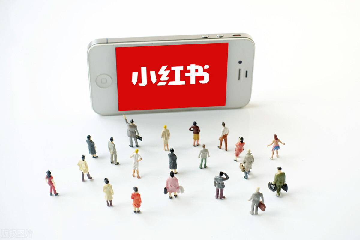 小红书运营常见问题解答，小白必看