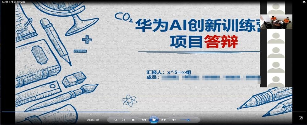 重磅！今年高考10大热搜专业引发热议，南开大学表现硬核！