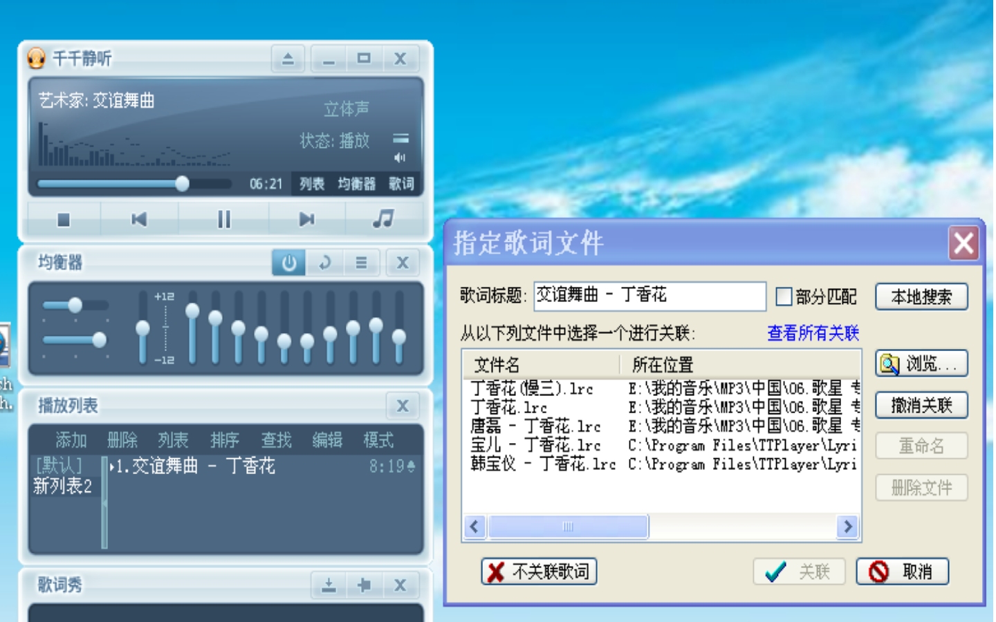 9d4408ff5fd74bc49318df3ef428ed4f?from=pc