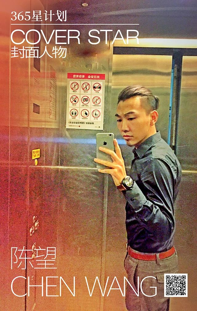 李丽莎欧洲杯破解版视频（「365星计划」封面人物丨李丽莎：绘画是人类精神的自我追问）