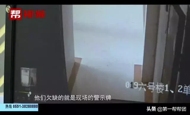 惊险！吃人的电梯？福清女子跌入电梯井摔断三根肋骨