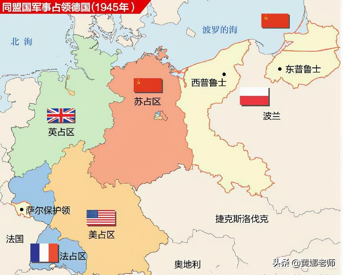 德国2018世界杯身高(德意志贵族今何在？有关德国“冯”们的那些事)