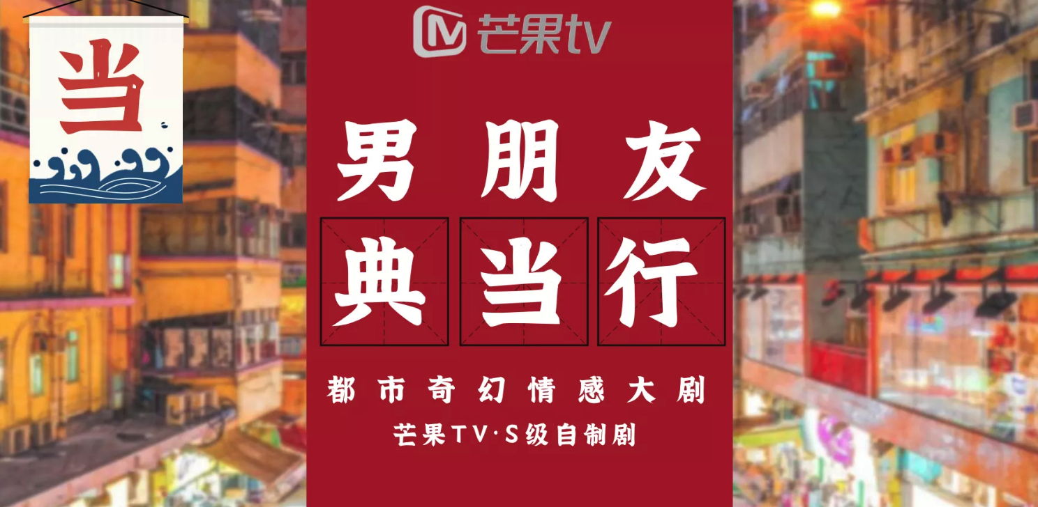 又官宣60部大剧2022上线，你想看哪几部？