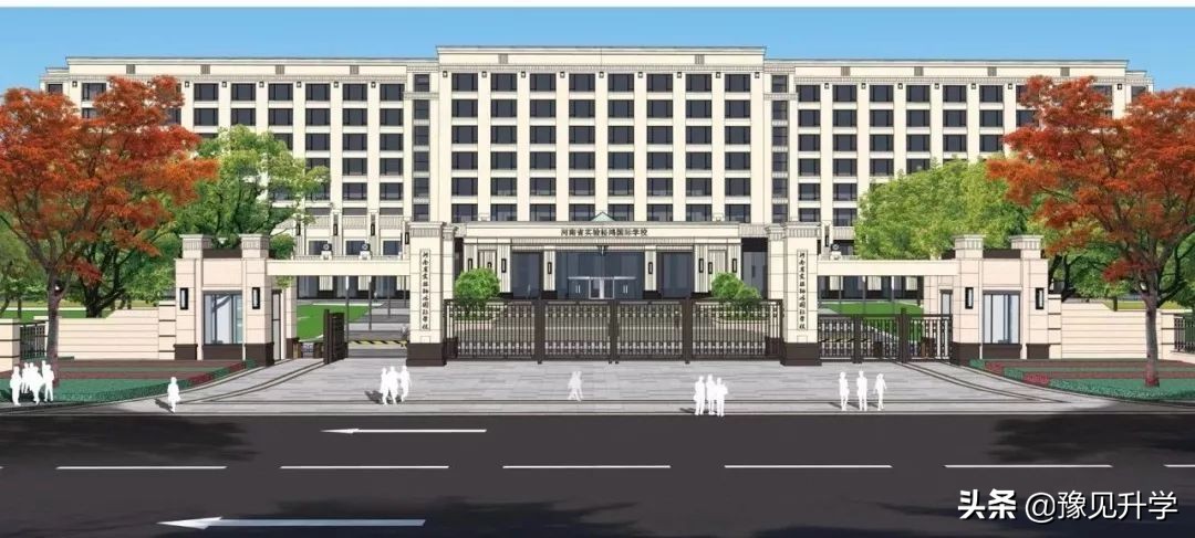 背靠省实验，三年学费近10万！在这些高学费的初中究竟学的是什么