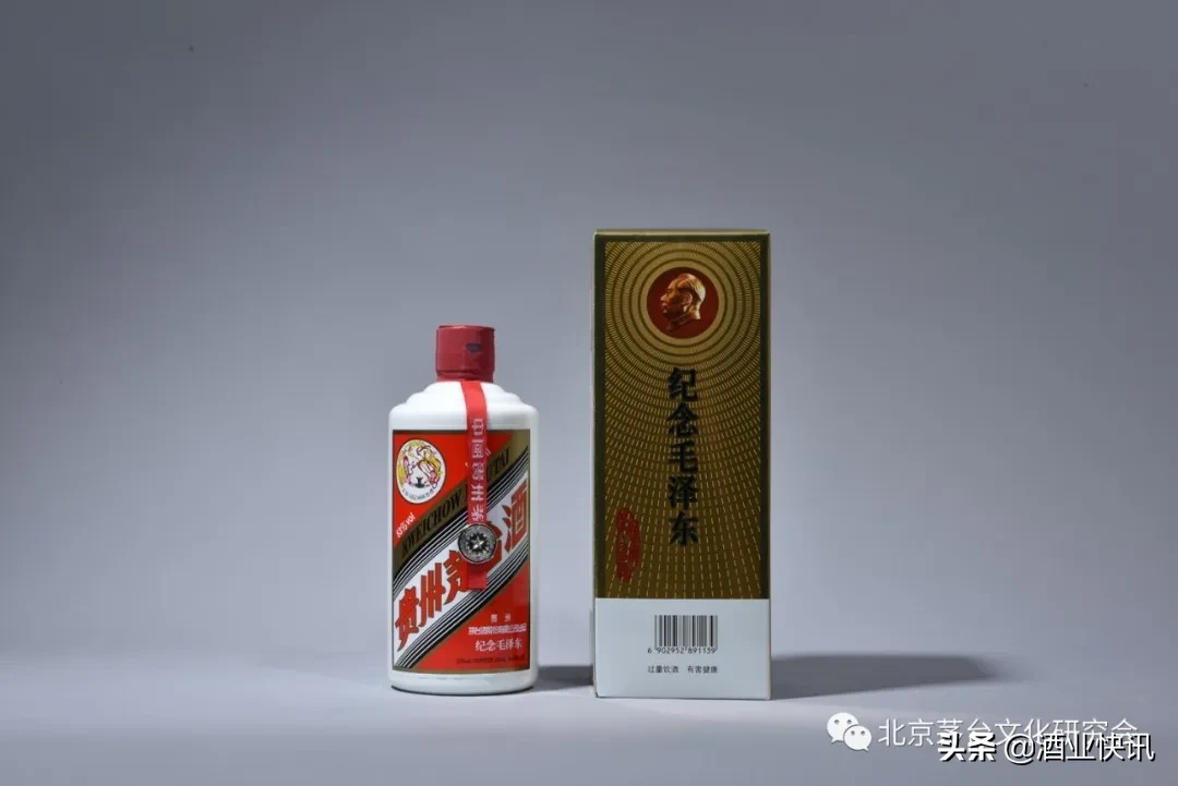 茅台世界杯53度多少钱(关于茅台纪念酒，你知道多少？)