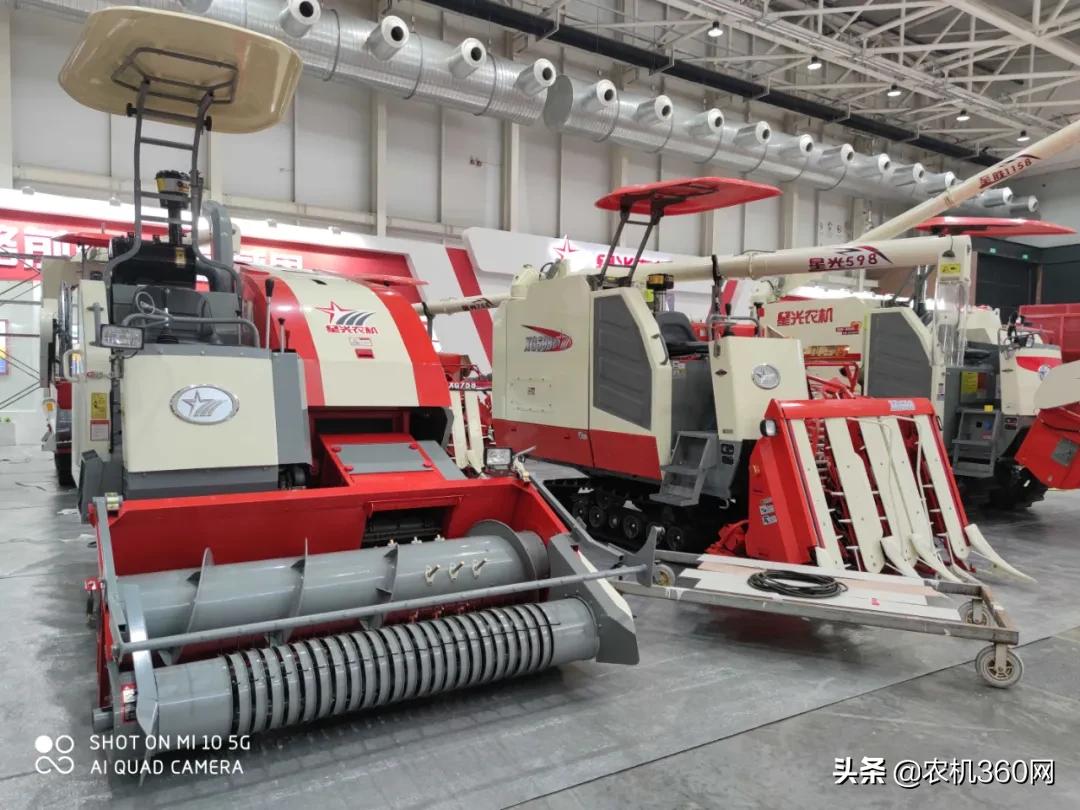 2020年中國國際農(nóng)機展在青島開展，他們來了