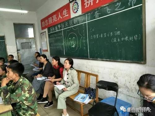 学校管理者喜欢什么样的培训？这5种培训各有各的优势
