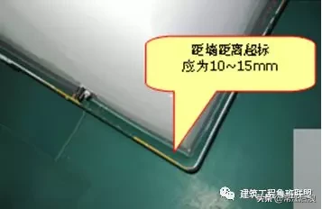 电气工程22个常见质量通病如何防治？