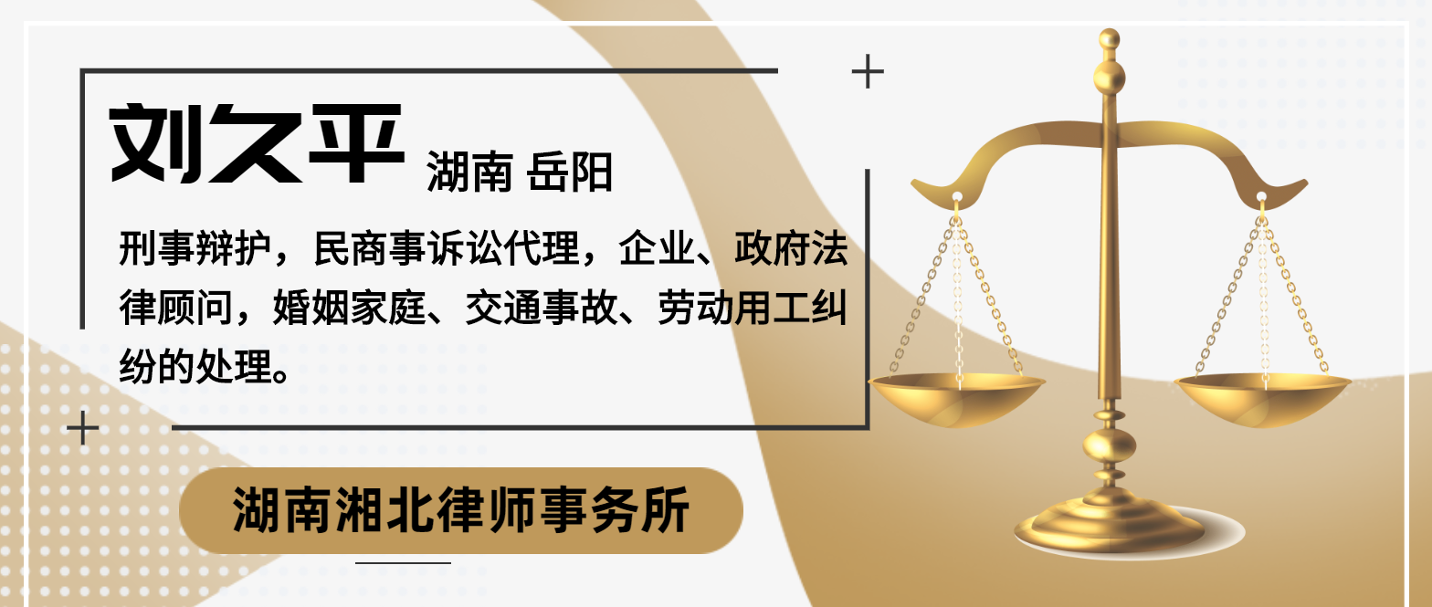 工伤保险怎么买，费用要多少