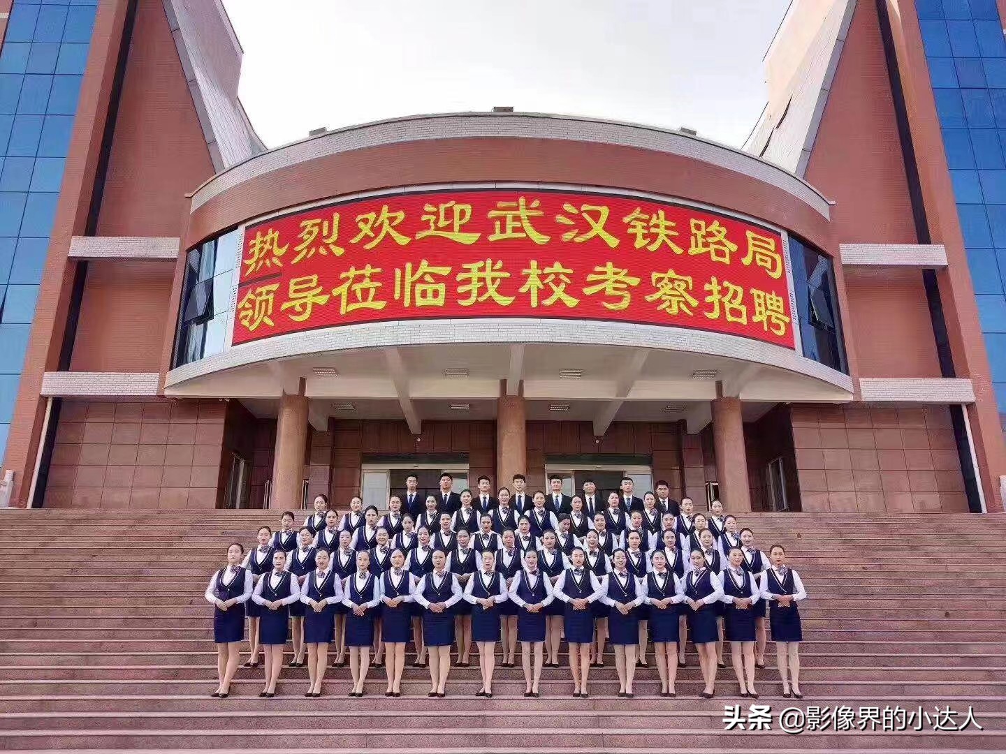 郑州轨道工程职业学院不好？这些实力足以可以打破谣言