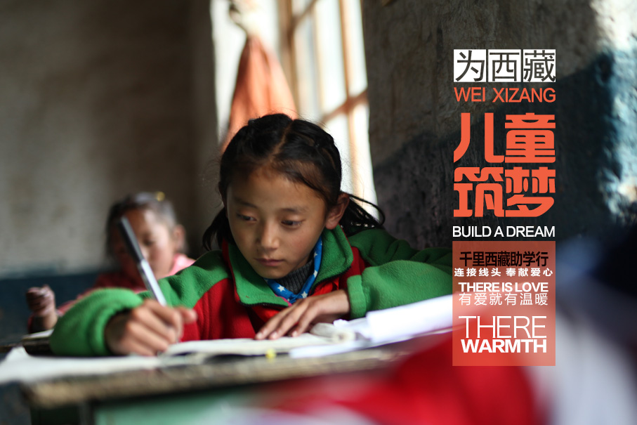 电影情系独龙江好看吗 _晶羽科技