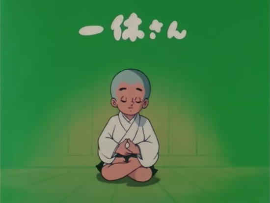 黑狗打一字(一条大黑狗打一字) - 风集网