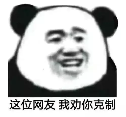 这些你们都见过的“神器”其实不难用,换个用法就很顺手啦!