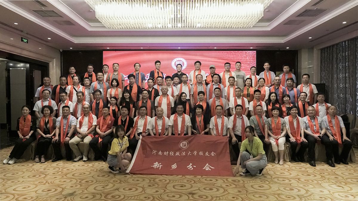 没有博士点的河南财经政法大学，连续五年一本录取线位列省内第三