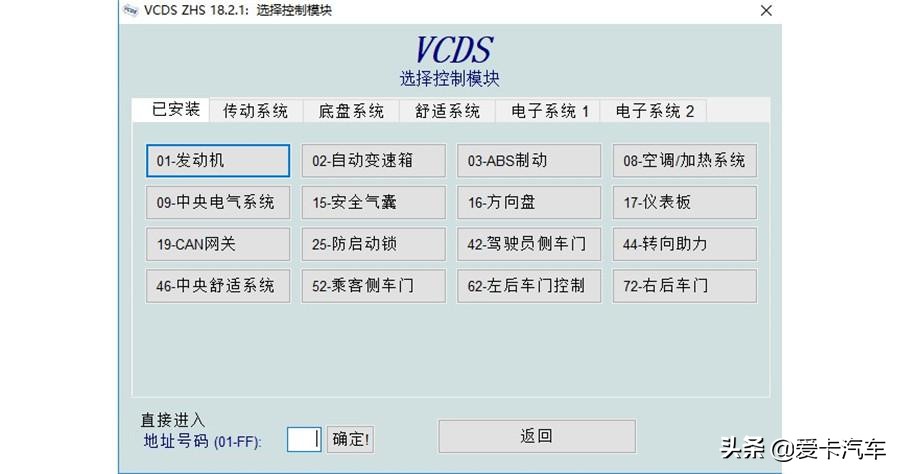 保养不求人！手把手教你自己拆洗节气门