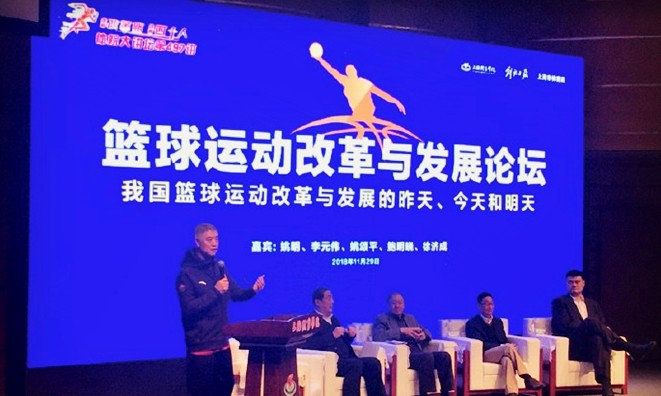 杜鋒姚明李楠世界杯（男籃世界杯成李楠最后之旅？姚明回答頗顯曖昧，懸念仍繼續(xù)存在）